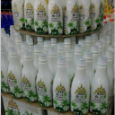 广州市派康饮料有限公司