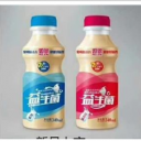 山东牌牌琦食品有限公司