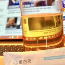 天津泓然科技咨询服务有限公司