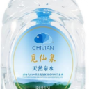 安徽省弄宇觅仙泉贸易有限公司