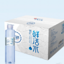 山东云门山泉有限公司