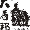 郑州市强民乳业有限公司
