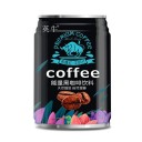 郑州法牛维他命饮料有限公司