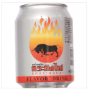 火牛（广州）进出口贸易有限公司 