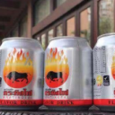 湖南火牛食品有限公司