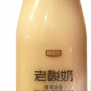 青岛路虎食品有限公司