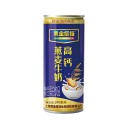 东营市参草堂食品有限公司