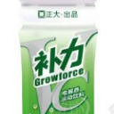 安徽正大板蓝花健康产业有限公司