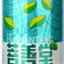 广东菩善堂生物科技有限公司