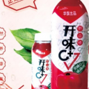 天津市华旗食品有限公司