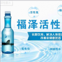 厦门企腾科技有限公司