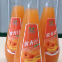 山西新紫晨生物科技有限公司