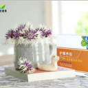 吉林省瑞晟大健康科技有限公司