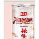 谦德农业开发（珠海）有限公司