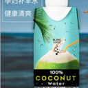 南京碧得璞国际贸易有限公司