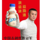 东莞市澳益维食品饮料有限公司