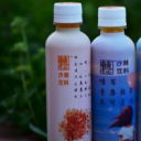 棘念生物科技（深圳）有限公司