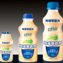 北京法兰得福科贸有限公司