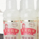 九江市耐得封缸酒业有限公司