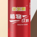 广东省深水生物科技有限公司