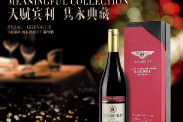 东方明日集团股份有限公司