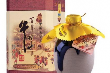 北京顺鑫农业股份有限公司牛栏山酒厂