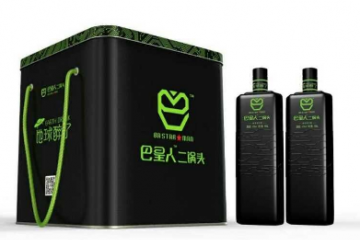 北京巴星人酒业股份有限公司