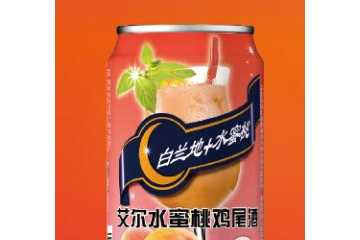 北京艾尔酒业集团有限公司