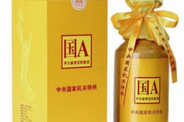 北京中海鑫源商贸有限公司