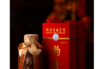 北京国辉圣达商贸中心