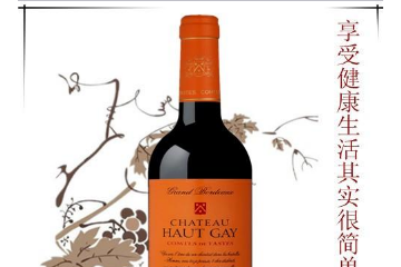 北京蓝海旭日商贸有限公司