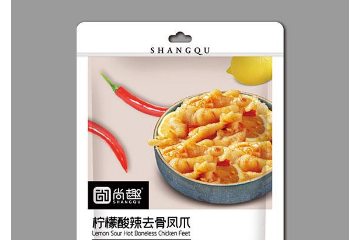 重庆市川欣食品有限公司