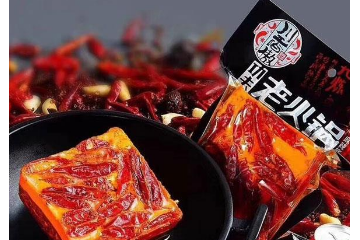 重庆香纳汇食品有限公司