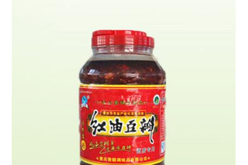 重庆香顺调味品有限公司