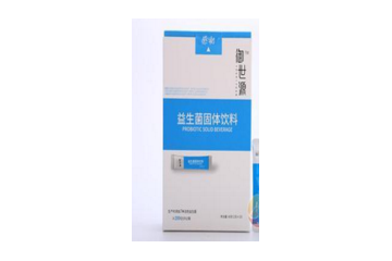 上海索扬生物科技有限公司