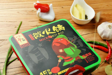 重庆融悦科技有限公司