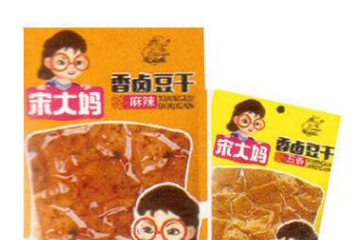 重庆市佳佳乐食品有限公司