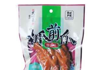 重庆渝龙牧业发展有限公司