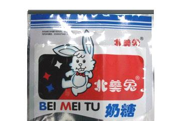 重庆好日子食品厂