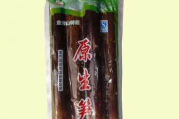 重庆森源野生食品有限公司