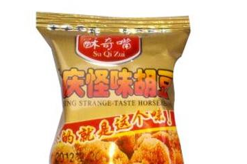 重庆璐帆食品有限公司