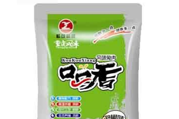 重庆松茂林盛食品有限公司