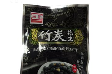 重庆湘雨食品有限公司