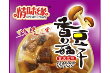 重庆铭锐锦鸿食品有限公司