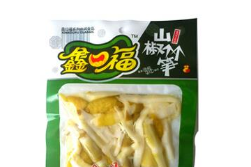 深圳市金东霖科技有限公司