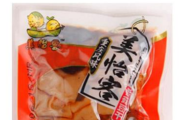 重庆美然食品有限公司