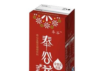 重庆奉谷食品饮料有限公司