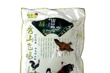 重庆鲁渝立强食品有限公司