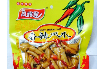 重庆龙冠食品有限公司
