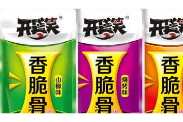 重庆黎冠食品有限公司